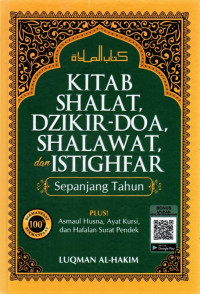 Image of Kitab Shalat, Dzikir - Doa, Shalawat, Istighfar Sepanjang Tahun