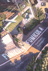 Image of Funiculi Funicula