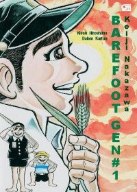Image of Barefoot Gen 1
