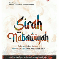 Image of Sirah Nabawiyah