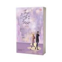 Image of The First Frost Buku I