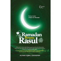 Image of Ramadan Bersama Rasul